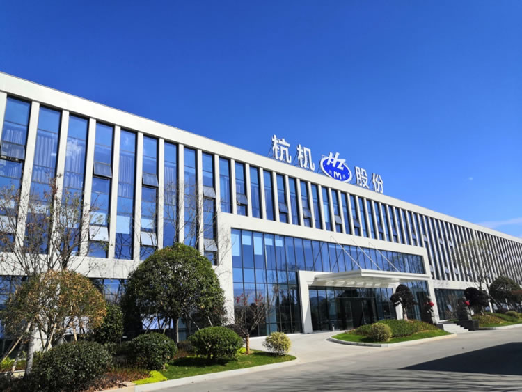 杭(hang)機股(gu)份