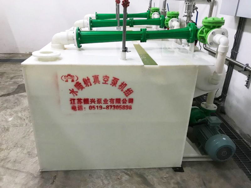 rpp water jet vacuum unit nanjing use site