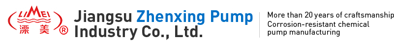 zhenxing