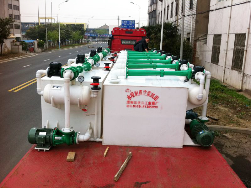 lianyungang project of rpp water jet vacuum unit
