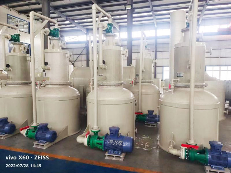 rpp環保型(xíng)水噴射(shè)真空機(jī)組福(fú)建(jiàn)項目