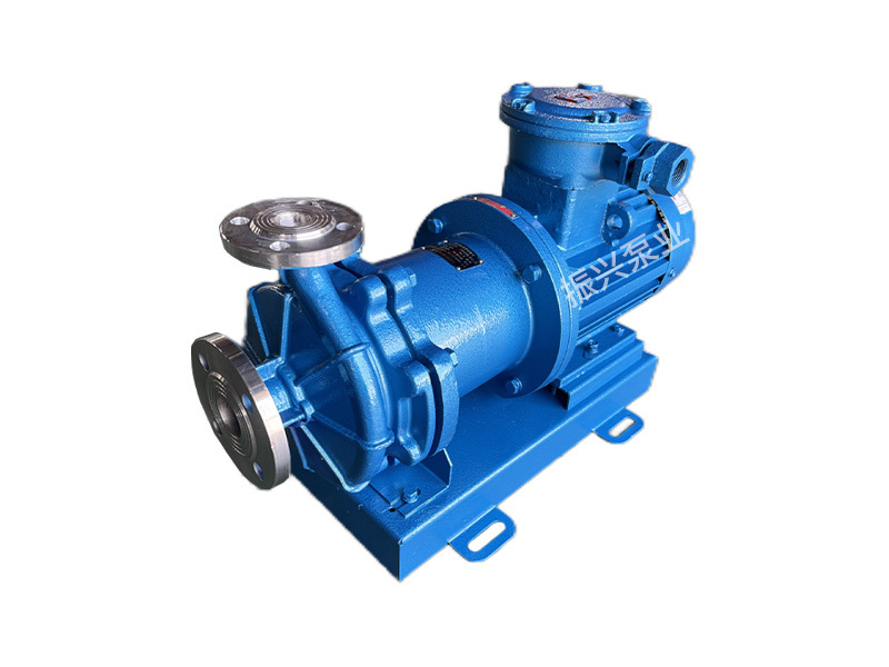 cqb stainless steel magnetic pump
