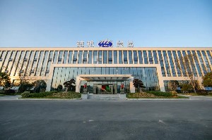 浙(zhe)江杭機磨(mo)床智能制(zhi)造基地