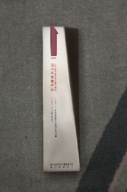 2009·浙江(jiang)省裝備(bei)制造業(ye)重點領(ling)域 國内(nei)首台（套(tao)）産品