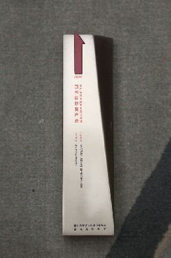 2010·浙(zhe)江省(sheng)裝備(bei)制造(zao)業重(zhong)點領(ling)域 國(guo)内首(shou)台（套(tao)）産品(pin)