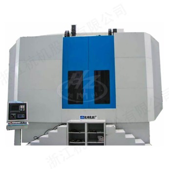 MGKF1000 MGKF1600 MGKF2000 MGKF2500 MGKF3000 MGKF4000 高精度數(shu)控立軸複(fu)合磨床