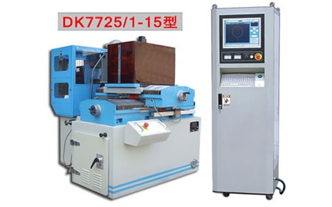 精密(mi)四軸聯(lian)動特種(zhong)加工機(ji)床獲市(shi)科技三(san)等獎