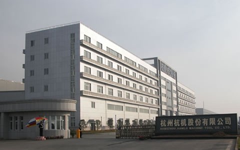 我(wo)公司(si)《杭機(ji)集團(tuan)報》推(tui)出十(shi)件大(da)事