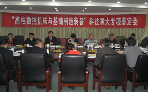 HZ-088CNC直線(xian)導軌磨床(chuang)通過省級(ji)鑒定