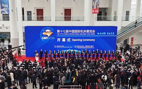 CIMT2021 | 後(hou)疫情時(shi)期首個(ge)國際機(ji)床名展(zhan)盛大開(kai)幕！